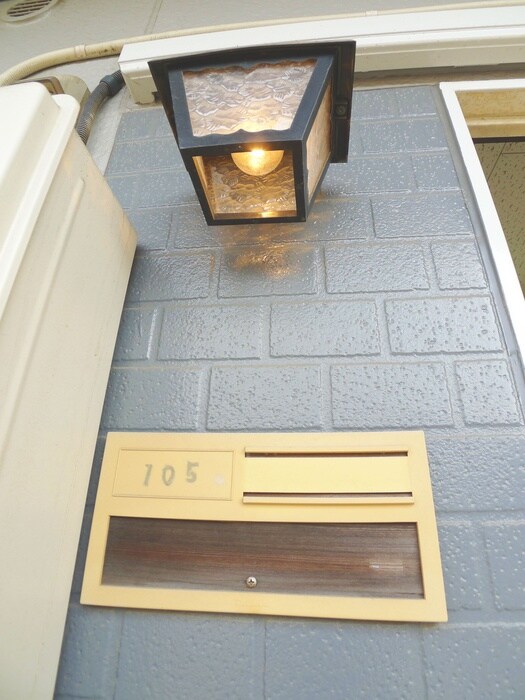 周辺環境 サンシティ梅郷