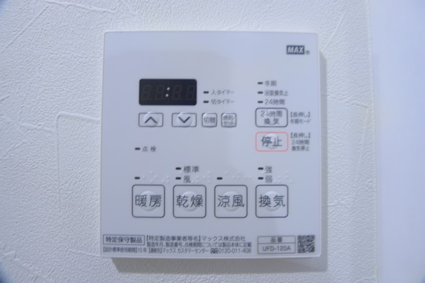 廊下 グランクオール八広