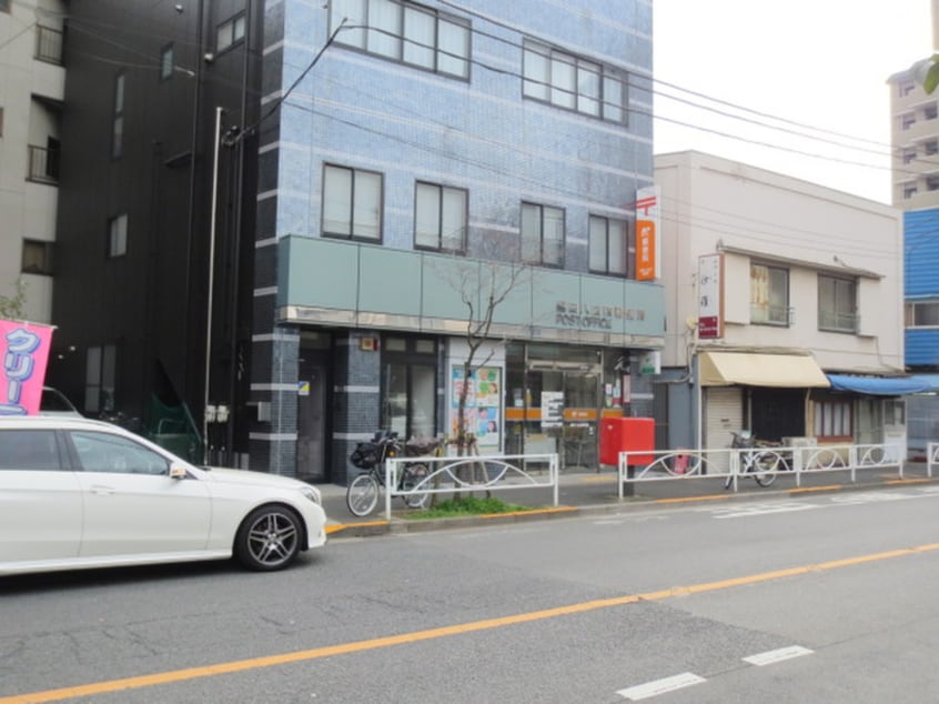 郵便局(郵便局)まで590m グランクオール八広