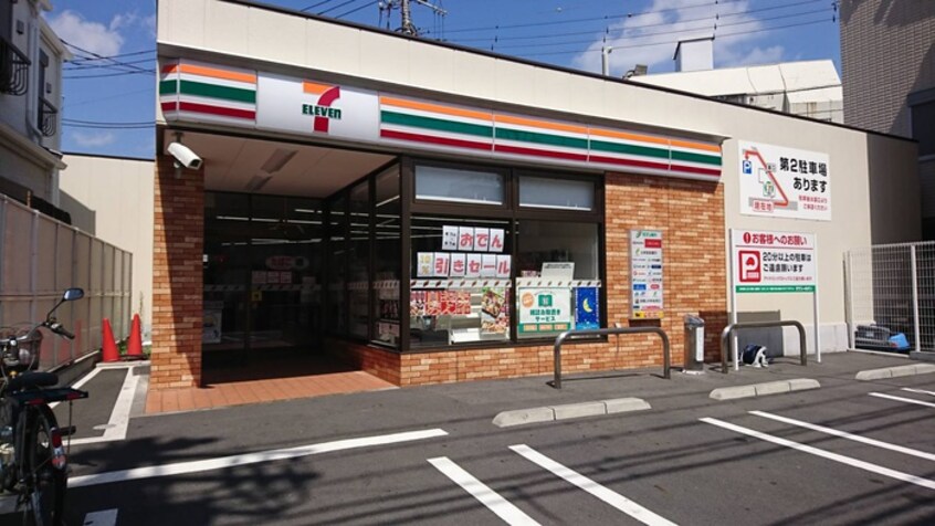 セブンイレブン(コンビニ)まで328m スカイハウス