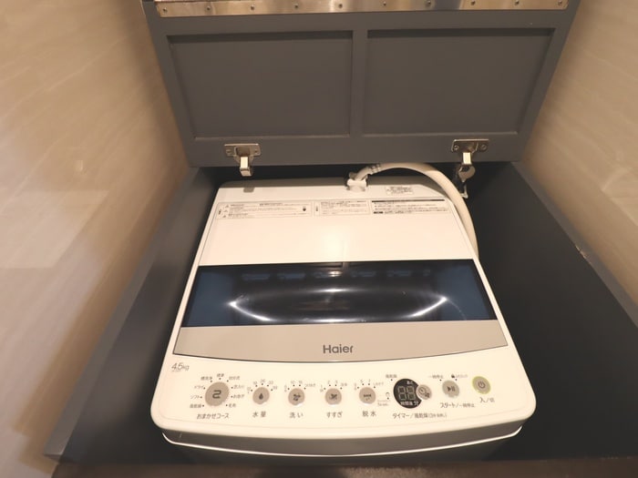 洗濯機置場 Arrowsal EBISU-MINAMI