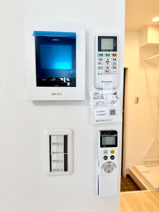 内観写真 スプリングフォレストさがみ野