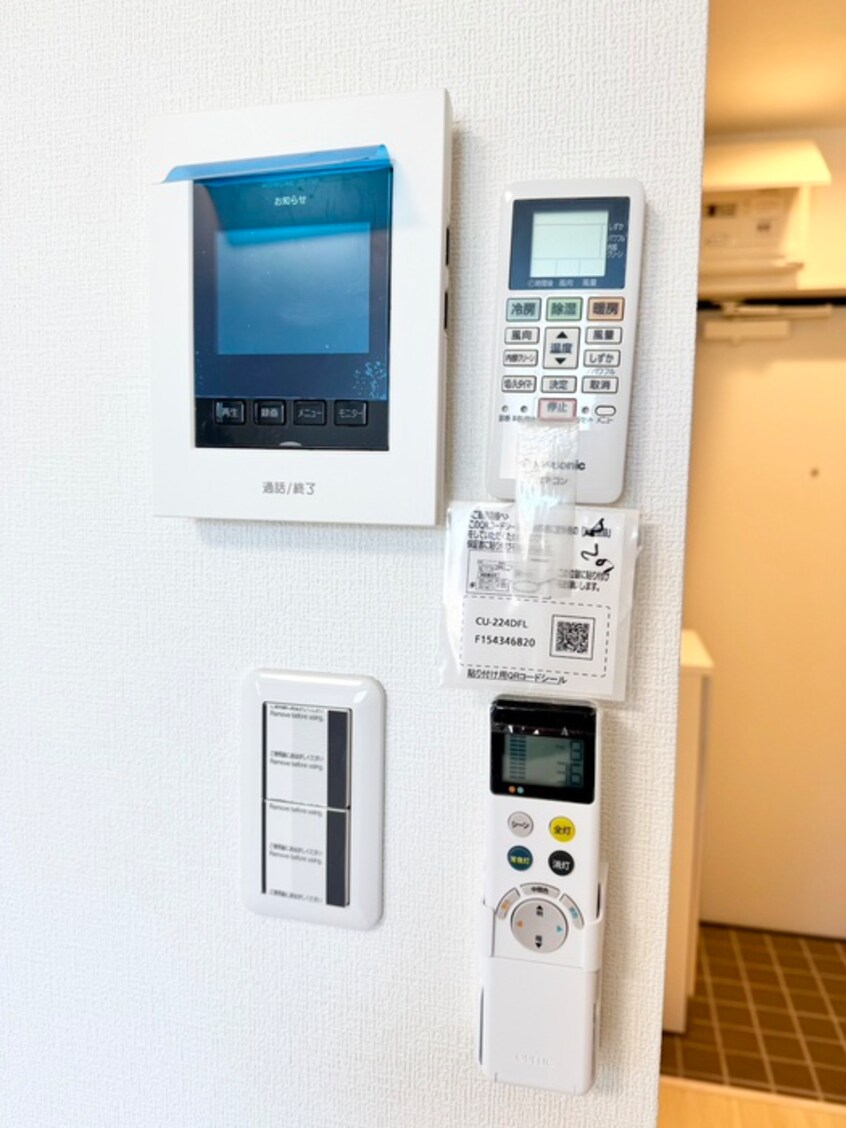内観写真 スプリングフォレストさがみ野