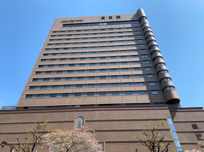 ロイヤルパークホテル(公園)まで198m パークキューブ日本橋水天宮