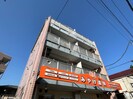 フラットYMセカンドの外観
