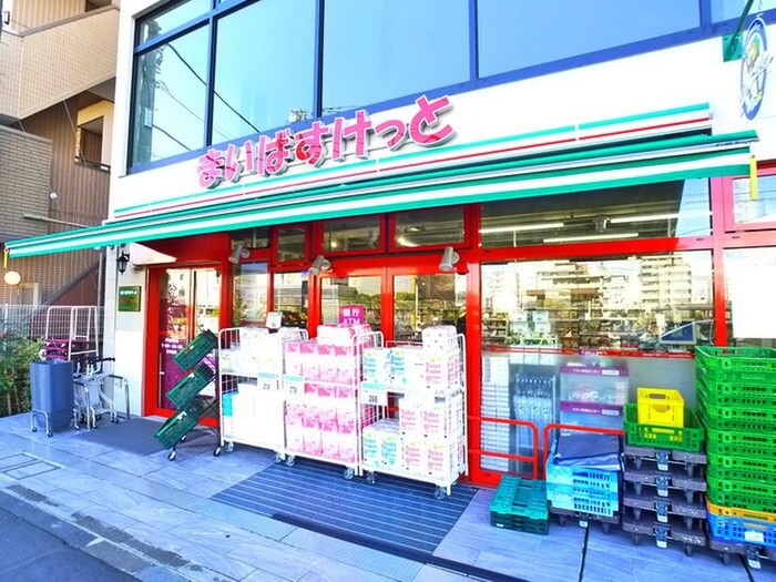 まいばすけっと(スーパー)まで480m ペアパレス六町２号館