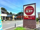 ガスト東海大学前店(その他飲食（ファミレスなど）)まで449m 政海ハイツ