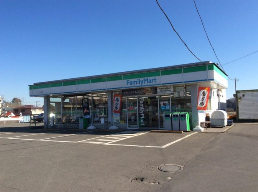 ファミリーマート土屋橋店(コンビニ)まで794m 政海ハイツ