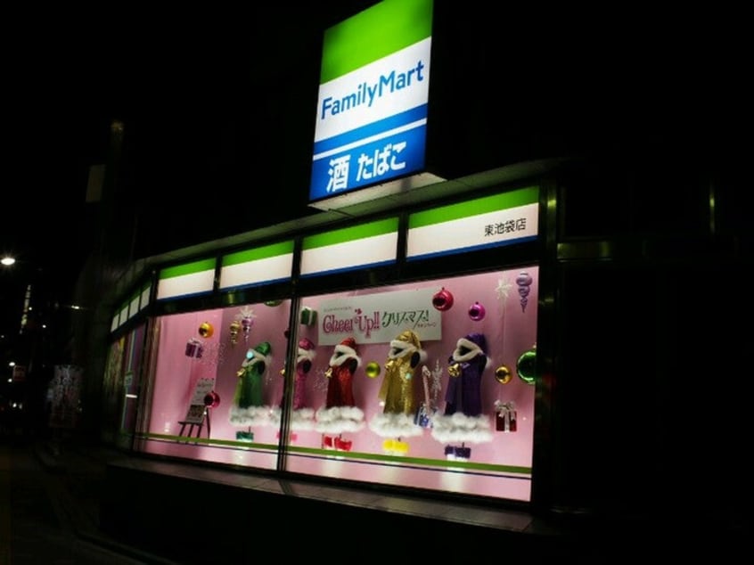 ファミリーマート　東池袋店(コンビニ)まで60m リビオメゾン東池袋