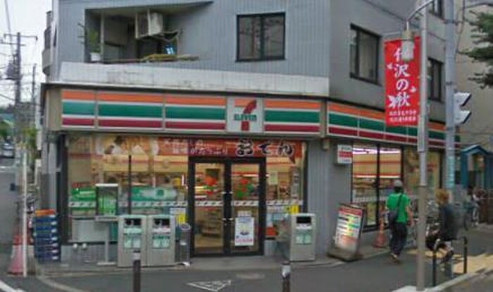 セブンイレブン世田谷下北沢店(コンビニ)まで83m テム下北沢