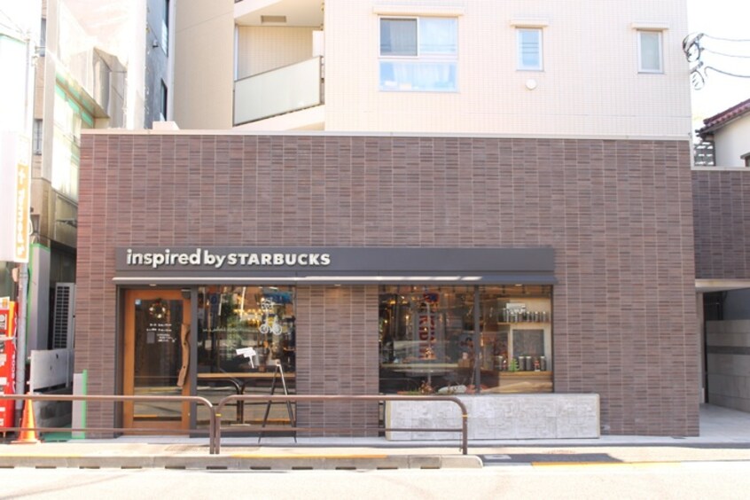 スターバックス代沢5丁目店(カフェ)まで30m テム下北沢