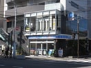 横浜矢部町ローソン(コンビニ)まで1700m 神明台ハイツ