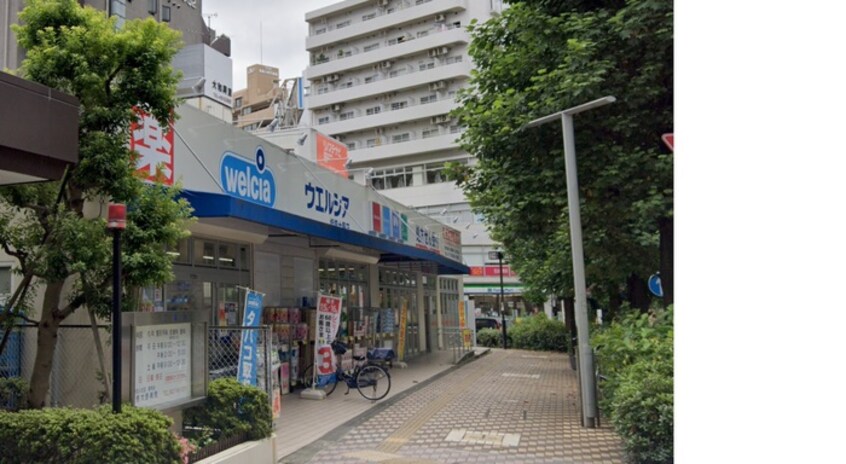 ウエルシア(ドラッグストア)まで171m フィレ・デ・フルール