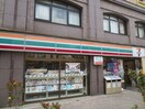 セブンイレブン渋谷本町4丁目店(コンビニ)まで245m 跡川ビル