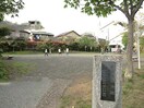 荏田南とちのき公園(公園)まで77m ソレイユ