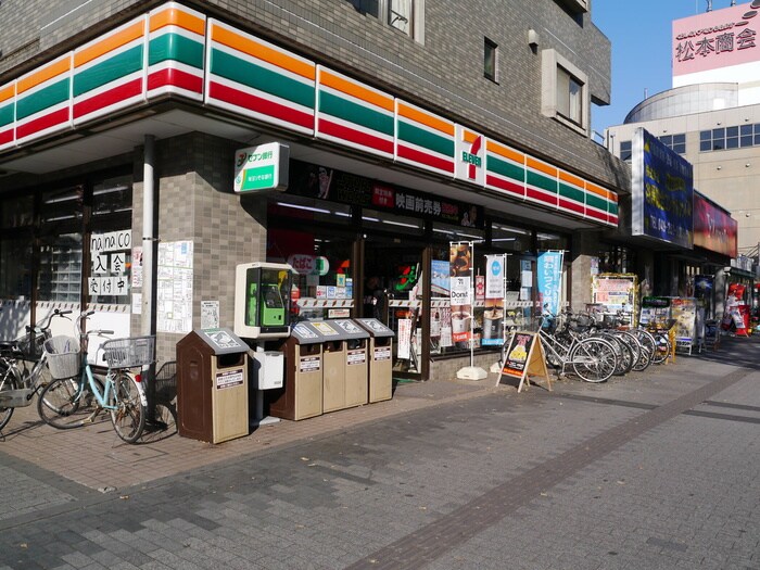 セブンイレブンふじみ野駅西口店(コンビニ)まで320m タ－トルクレインふじみ野Ⅱ