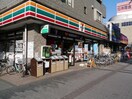 セブンイレブンふじみ野駅西口店(コンビニ)まで320m タ－トルクレインふじみ野Ⅱ