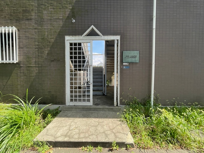 エントランス部分 アクシス山口台