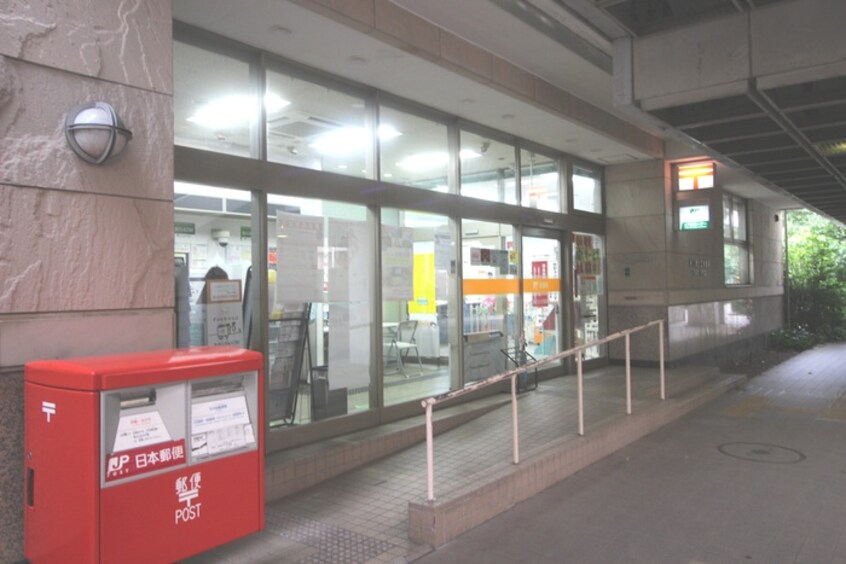郵便局(郵便局)まで500m アクシス山口台