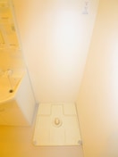 洗濯機置場 リブリ・レスト