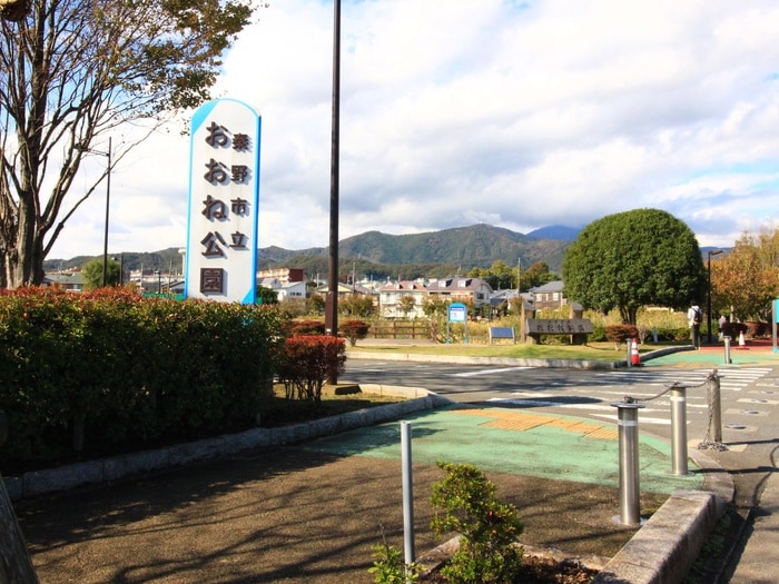 おおね公園(公園)まで310m メゾンリードリバー