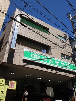 甲南ビル