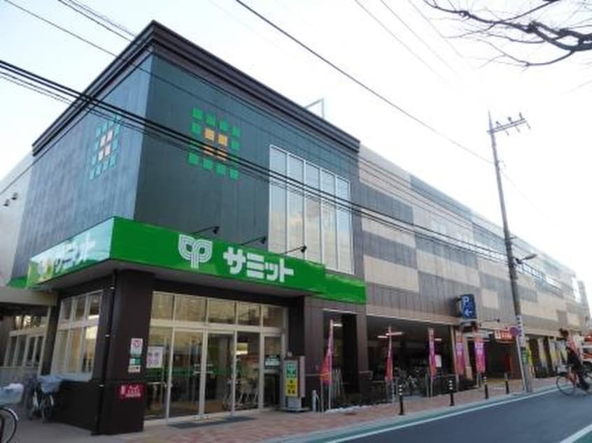 サミットストア梅ヶ丘店(コンビニ)まで415m サークルハウス東松原