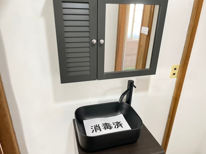 洗面 五香西4丁目貸戸建