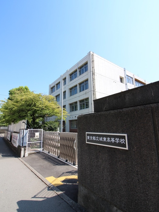 城東高校(高等学校/高等専門学校)まで160m 京ビル