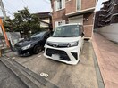 駐車場 四葉の光
