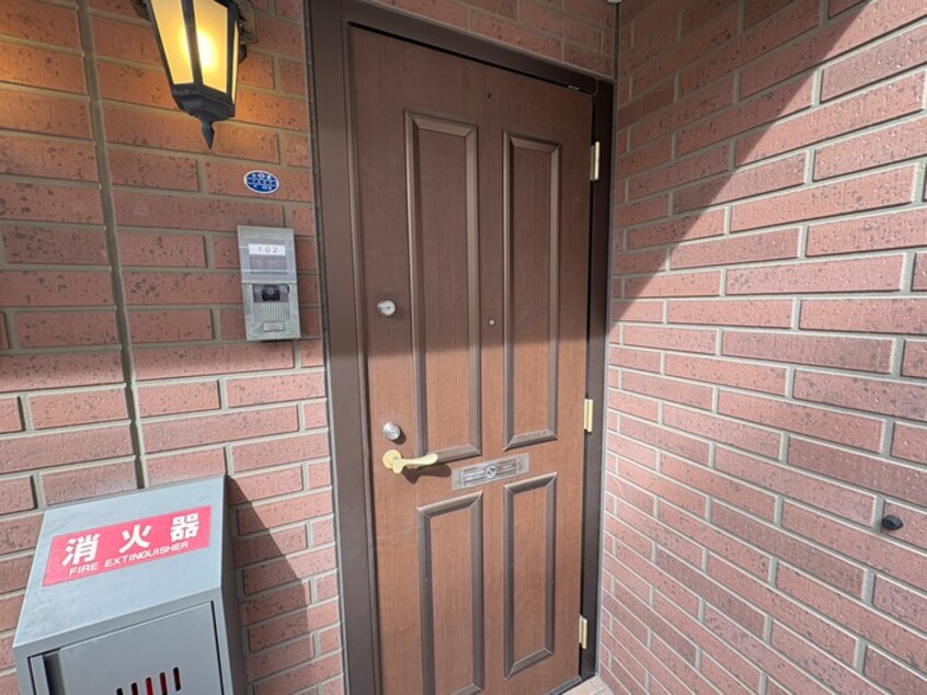 外観写真 四葉の光