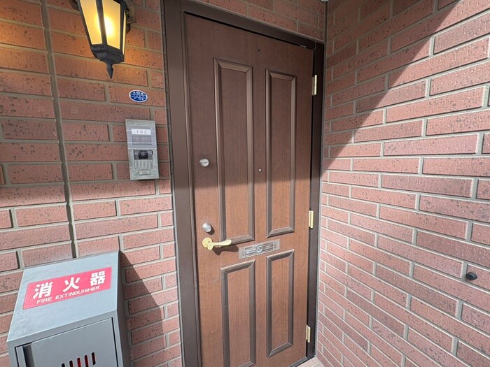 外観写真 四葉の光