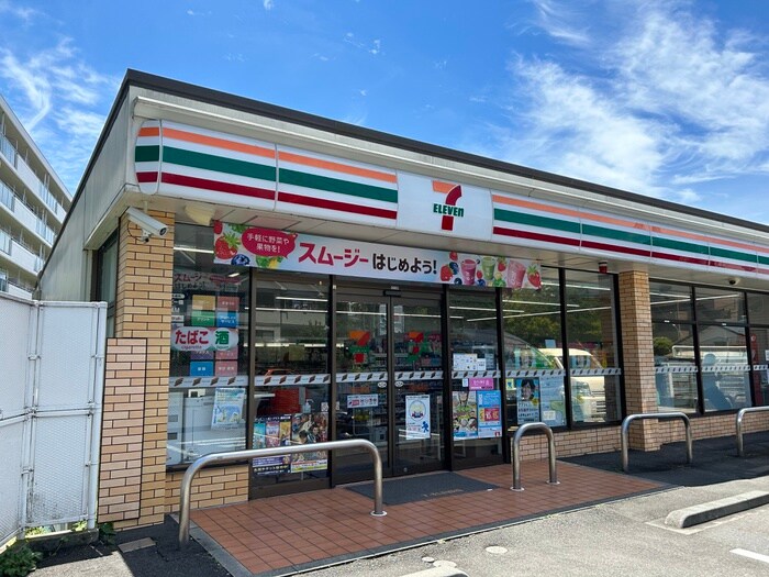 セブンイレブン横浜戸塚秋葉町店(コンビニ)まで100m 四葉の光