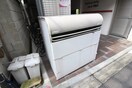 建物設備 パウロニアバレーテイク４西横浜