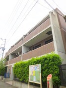 ラ･ファミーユ笹塚弐番館の外観
