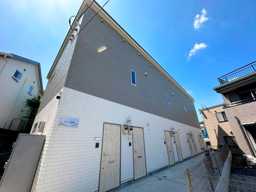 外観写真 ドメーヌ西堀