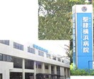 聖隷横浜病院(病院)まで238m モナリエ平戸