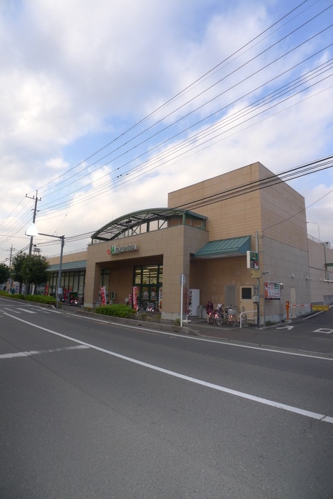 マルエツ(スーパー)まで200m グランドヒルズ