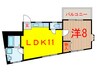 宮永コーポ 1LDKの間取り