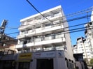 第１久野マンションの外観