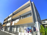 ロイヤルリバーアイランド