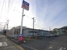 ビッグ・エー新宿店(ディスカウントショップ)まで500m スカイハイツ