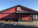 夢庵 横浜片倉町店(その他飲食（ファミレスなど）)まで550m ジョイフル三ツ沢Ａ棟