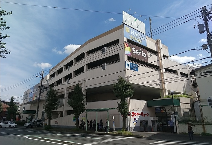 ユーコープ 片倉店(スーパー)まで900m ジョイフル三ツ沢Ａ棟