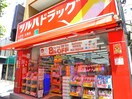 ツルハドラッグ　早稲田店(ドラッグストア)まで643m デュオメゾン早稲田