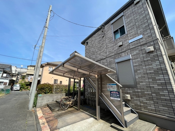 周辺環境 MAISON DE POMME