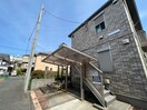 周辺環境 MAISON DE POMME