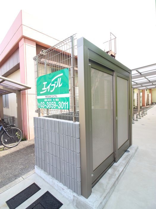 その他 花畑ハウス