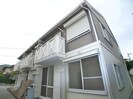 シダークレストの外観