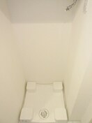 洗濯機置場 アジールコート品川中延